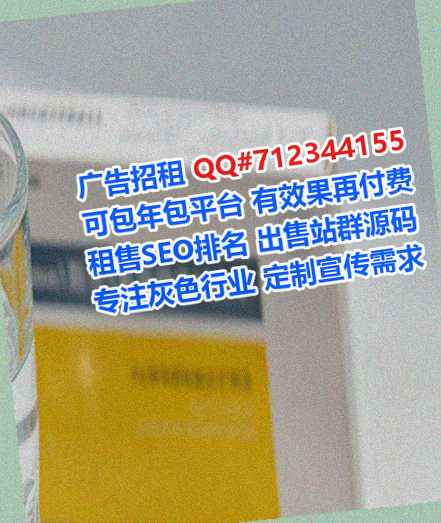 钟山代母设计门市部